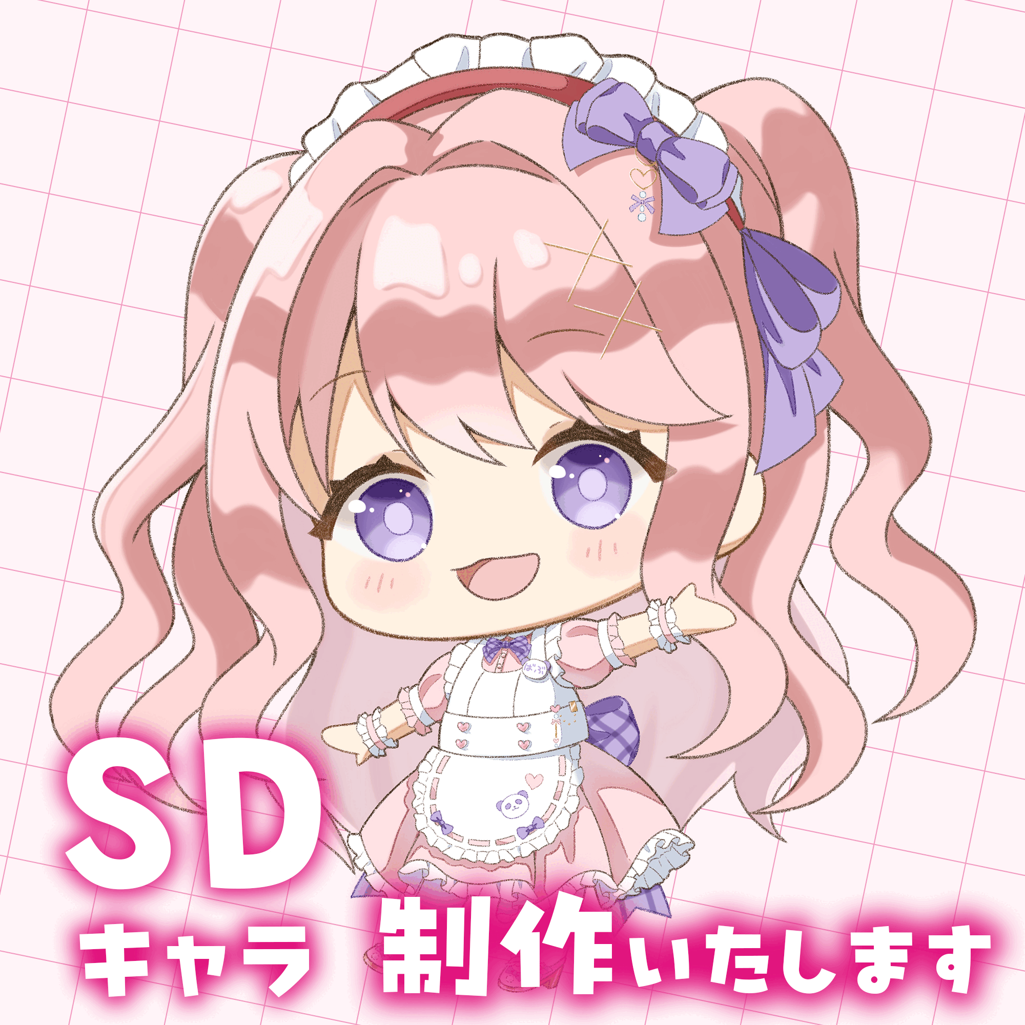 SDキャラ制作します
