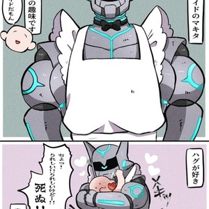 1枚漫画
