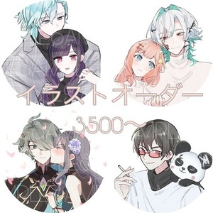 【全て2日以内納品🌟】立ち絵、夢絵、サムネetc&hellip;