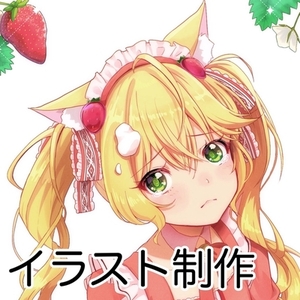 一枚絵のイラスト描きます