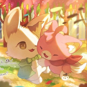 【商用利用◎】まるで絵本なイラスト制作