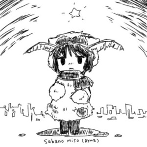 お試し: 歌詞を曲にします｜歌モノ専門