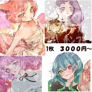 イラスト3000円～募集