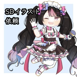 SDイラスト制作｜デフォルメキャラクター・アイコン対応