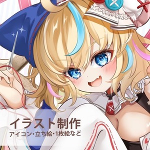 SNSアイコン・1枚絵など制作いたします