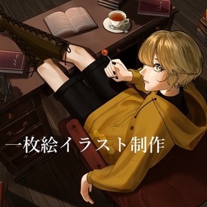 一枚絵イラスト制作