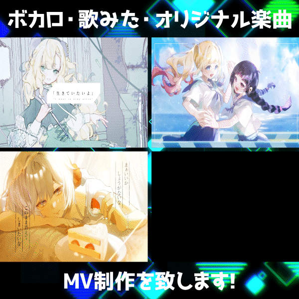 専用出品_TKMIyako様