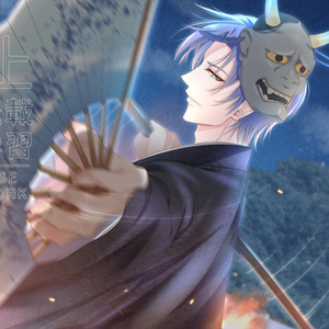 和風ASRMのイラスト制作します 乙女向けボイスドラマ/立ち絵✿企業実績有