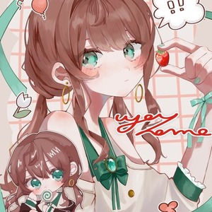 かっこいいかわいい一枚絵イラスト制作します