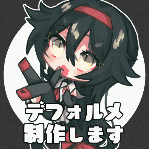 デフォルメキャラクターのイラストを制作します！