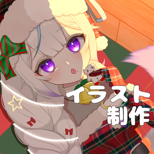 一目惚れする程可愛い女の子描きます/イラスト制作受付中