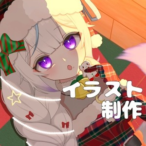 一目惚れする程可愛い女の子描きます/イラスト制作受付中