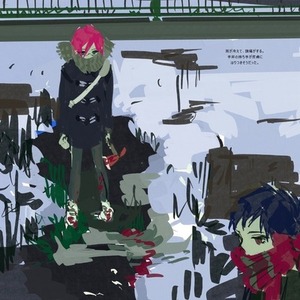 1Pフルカラー漫画【準備中】