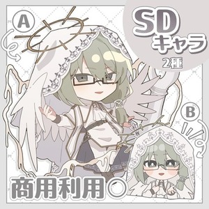 SD・ミニキャラ制作