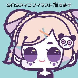 【応援価格】SNS用アイコン制作【～3月末まで】