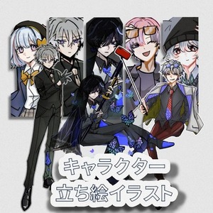 【簡易ディスプレイ付き！】TRPG/ゲーム/配信/立ち絵イラスト制作