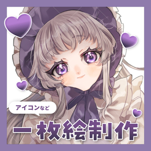 SNSアイコン、立ち絵、夢絵などお描きします