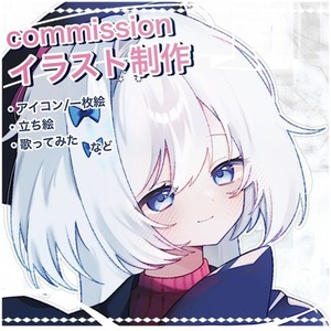 .*･ﾟふんわりかわいいイラスト制作いたします☁︎︎*.