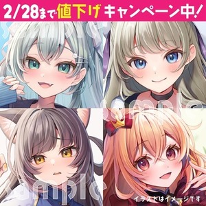 顔アップイラスト【アイコン】