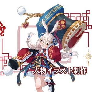 【期間限定割引中】立ち絵・動画用イラスト制作