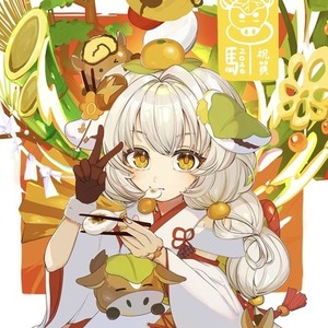 商用利用○様々な用途に対応したイラスト描きます！