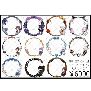 アイコンリング,ヘッダー制作