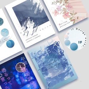 実績のため特別価格✴︎同人誌・電子書籍の表紙を作成します