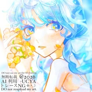 一枚絵募集⭐︎OC大歓迎　動画用、個人用等◎