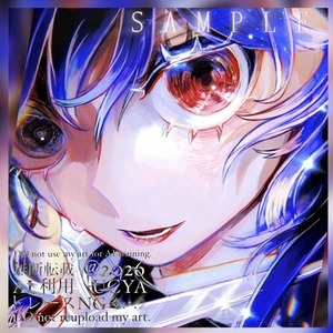 迫力あるイラスト🌟OCアート 歌ってみたなどに活用◎