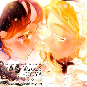 商用利用◎ OC、ファンアート枠受付中🌟