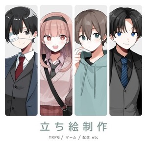 キャラクターイラスト制作