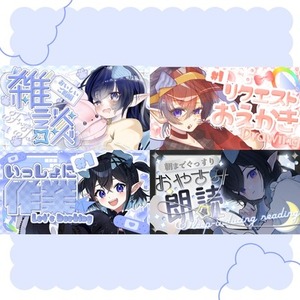 ポップでかわいい貴方だけのYoutubeサムネを作成します