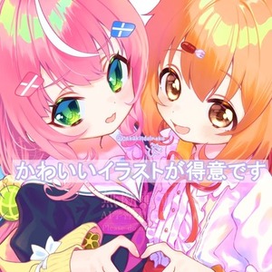 可愛い女の子やNSFWのイラストを描きます！