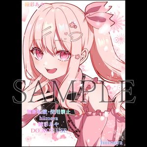 ボカロMV、歌ってみた、サムネイル等のイラスト制作