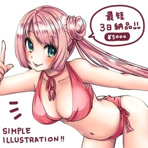 シンプルイラスト（2hours drawing）