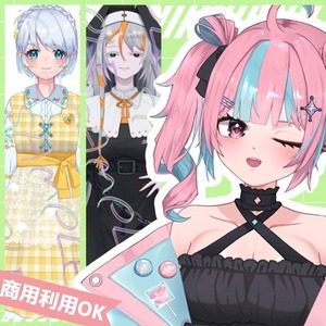 【デザインからイラストまで！】パーツ分けイラストを制作します！