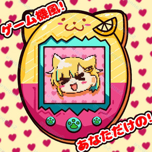 【ゲーム機風🎮】ピコピコドット絵︎💕︎