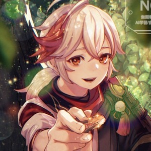 1枚絵制作いたします！