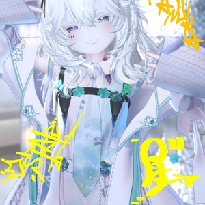 VRchat写真用Tag ＆ Tagステッカー