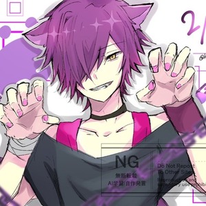 1枚絵から立ち絵まで制作！【美少年・中性的特化】修正は各工程3回まで対応