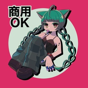 6頭身デフォルメ描かせてください！