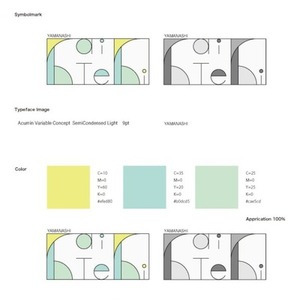 ロゴマーク制作いたします