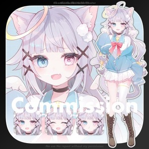 等身立ち絵【収益化込み】