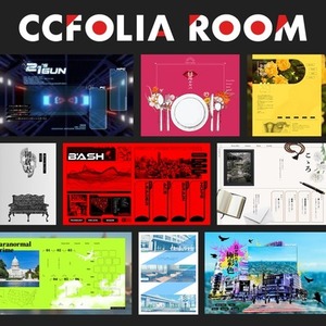 ココフォリア部屋を制作します【商用・配信OK】【成人向けOK】