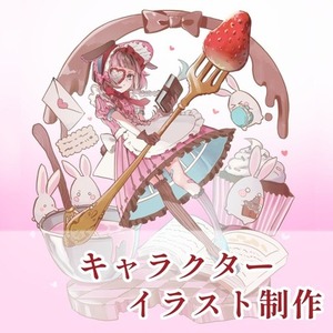 商用利用対応/SD、立ち絵、1枚絵等/華やかなキャラクターイラスト制作✨