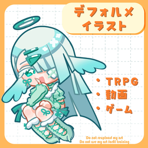 デフォルメキャラ立ち絵制作（2～4頭身）