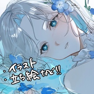 アイコン、立ち絵、1枚絵をお描きします!!