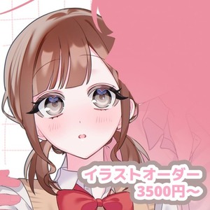 夢絵オーダー受付中(ᐢ∩_<ᐢ)︎ ◝✩ | SKIMA（スキマ）