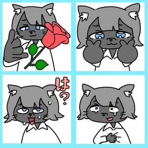 ゆるいスタンプ作成します