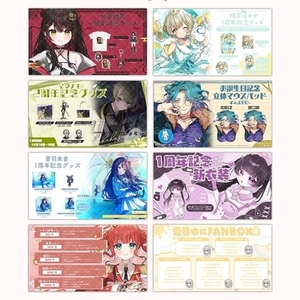 イベントやグッズ販売の宣伝に✨フライヤーを制作します！【VTuber/アイドル】